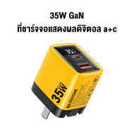 ชุดชาร์จ PD 35W GaN หัวชาร์จ PD3.0+QC3.0 Fast charging head ปลั๊กพับได้ เข้ากันได้ iphone/Mirco/Huaw