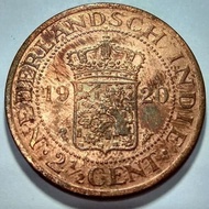 uang kuno koin jaman belanda benggol 1920 detail cakep #41