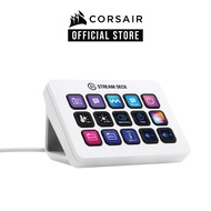 CORSAIR Elgato Stream Deck MK.2 — White
