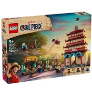 75638 LEGO ONE PIECE: Battle At Arlong Park
