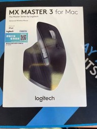 Logitech Mx master 3 for Mac