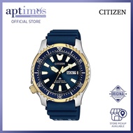 [Aptimos] Citizen Fugu Asia Limited Edition Promaster NY0096-12LB Watch