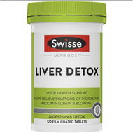 Swisse LIVER DETOX ล้างสารพิษตับ ดีท็อกซ์ตับ บรรจุ 120 เม็ด EXP.10/2027