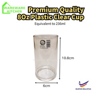 8Oz Plastic Cup Cawan Plastik Transparent Cup Thick Plastic Cup Cawan Tebal Cawan Plastik Tebal