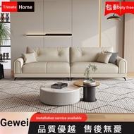 Sofa Genuine Leather Sofa Latex Sofa Double Sofa Combination Genuine Leather Sofa Soft Bag Sofa Mult