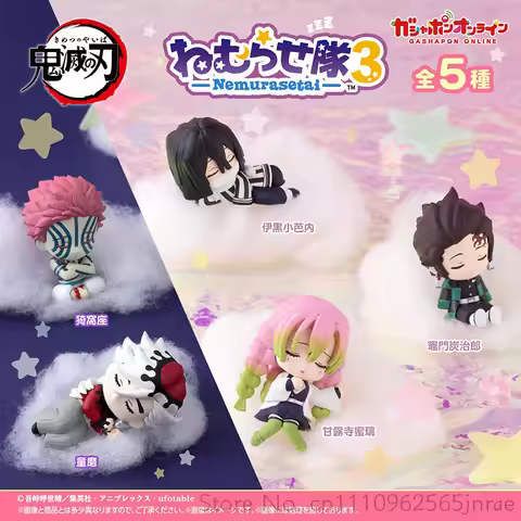 Bandai Gashapon Vol 3 Sleeping Anime Collectible Figures Akaza Tanjiro Kamado Desktop Decor For Adul