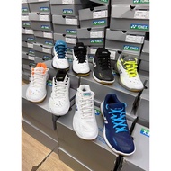 YONEX 65Z3 badminton and volleyball shoes
