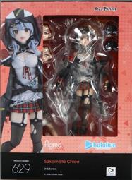 【藏出小屋】現貨 免運 代理版 Max Factory 629 figma hololive 沙花叉克蘿伊 虎鯨 全新