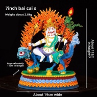 ZANGCUN | Five Wealth Gods Colored Copper Statue 7 inches