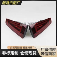 Suitable for Mercedes-Benz GLS V167 X167 Car Tail Light Rear Interior Light1679063507 1679063607