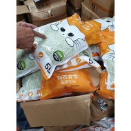 Cat litter - Cat litter - Tofu cat litter Acropet