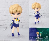 [訂貨] Figuarts mini 美少女戰士 Eternal 海王滿