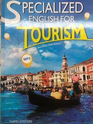 Specialized English for tourism #24開學季