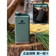 stanley Mini Portable Outdoor Flask Stainless Steel Retro Whiskey Flask