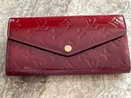 LV Louis Vuitton Sarah wallet 長銀包