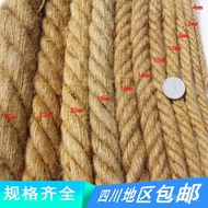 ‍🚢Hemp Rope4mm-35mmqFull Size Vintage ornament Tug of War DIY