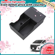Temiry Toyota Exclusive Alphard 40 Series Console Tray Console Box Rubber Made Alphard 40 Series Han