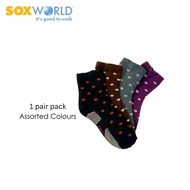 SOXWORLD Ladies Widen Cuff Sock With Anti-Slip (1 Pair) 12-8185