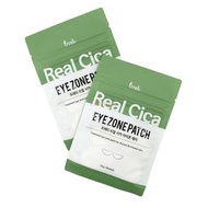 Prreti - Real Cica 積雪草舒緩眼膜 (綠色)(孖裝) 2x30pcs[200462] (平行進口)