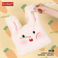 【免運】kior mimo毛絨手提包2023新款包包女可愛jk少女化妝包手拎包