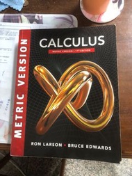 Calculus 11/e (Metric Version)