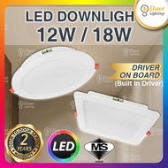 [SIRIM]DRIVER ON BOARD LED DOWNLIGHT 12W/18W 4"/6" Lampu Siling Rumah ROUND/SQUARE RECESSED LED PANE