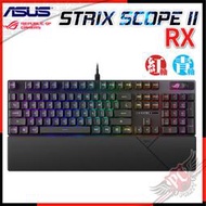 [ PCPARTY ] 送桌墊 華碩 ASUS ROG STRIX SCOPE II RX軸 有線電競鍵盤