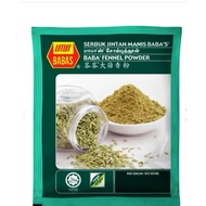 Baba’s Fennel Powder 250gm