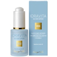 Bottega Verde Idravita Supreme Serum Oil | Anti-aging | Moisturizing | Anti-wrinkle | vitamin E 30ml