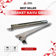 30 cm Wooden Shelf Support Bracket, 2 pcs