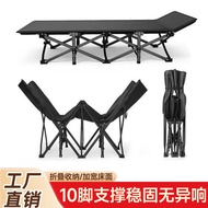 Single Office Lunch Break Bed Portable Light Outdoor Camping Camping Bed Simple Folding Bed Outdoor 