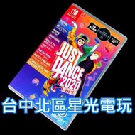 缺貨【NS原版片】☆ Switch Just Dance 舞力全開2020 ☆【中文版 中古二手商品】台中星光電玩