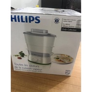 Philips Hd9104 Steamer Panci Kukus Kukusan Pengukus Elektrik Listrik