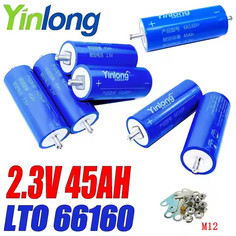 Yinlong 2.3v 45ah LTO 66160 lithium titanate battery DIY 12V 24V 48V solar storage RV car audio rech