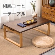 日式榻榻米可折疊實木小茶機 折叠飘窗實木桌子 榻榻米地墊
