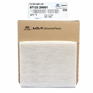 Aircond Filter Brand : Original / Oem P/N : 97133-2H000/2H001