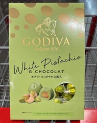 現貨 - 日本版GODIVA 開心果巧克力 18粒