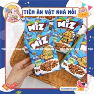 Miz Orion Chocolate Cookies Combo [54g Box], Orion Toonies Breakfast Cookies