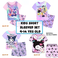 Cuddle Me 9-14 Years Old Kids Pyjamas / Children Sleepwear / Kids Pajamas Set / Kids Short Sleeved P