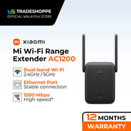 Mi Wifi Range Extender AC1200 EU