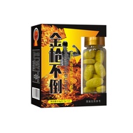 Yellow Slices Nutrition Eucommia Flower Slices Press Slices Candy 26.4.17
