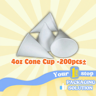 200pcs 4oz Disposable Paper Cone Cups - Easy to Use, Convenient for Events