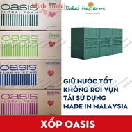 Wholesale foam box of 20 pieces - Green foam for arranging fresh flowers, wax flowers - Genuine Mala