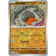 Dwebble 51/086 - FIGHTING TYPE - Pokemon Black Bolt SINGLES