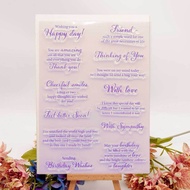 1886 ️ 0604 14c-0567 Transparent Seal Crystal