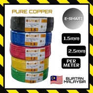 100% PURE COPPER MALAYSIA 1.5MM / 2.5MM ELECTRIC CABLE PVC CABLE PER METER