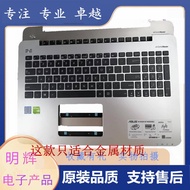 Asus ASUS ASUS A555L A555U V555 X555UQ K555U Keyboard C Shell X555LN