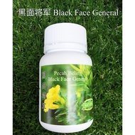黑面将军black face (2 Free 1)