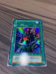 遊戲王 初代冇角 閃光王宮