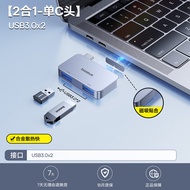 Ổ Cắm Mở Rộng USB-C Cho MacBook Air Macbook Notebook Thunderbolt 4 Adapter Converter Hub Extender Do